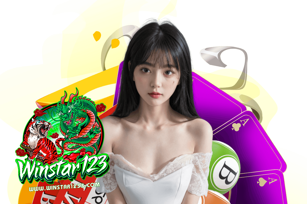 winstar123 สมัคร