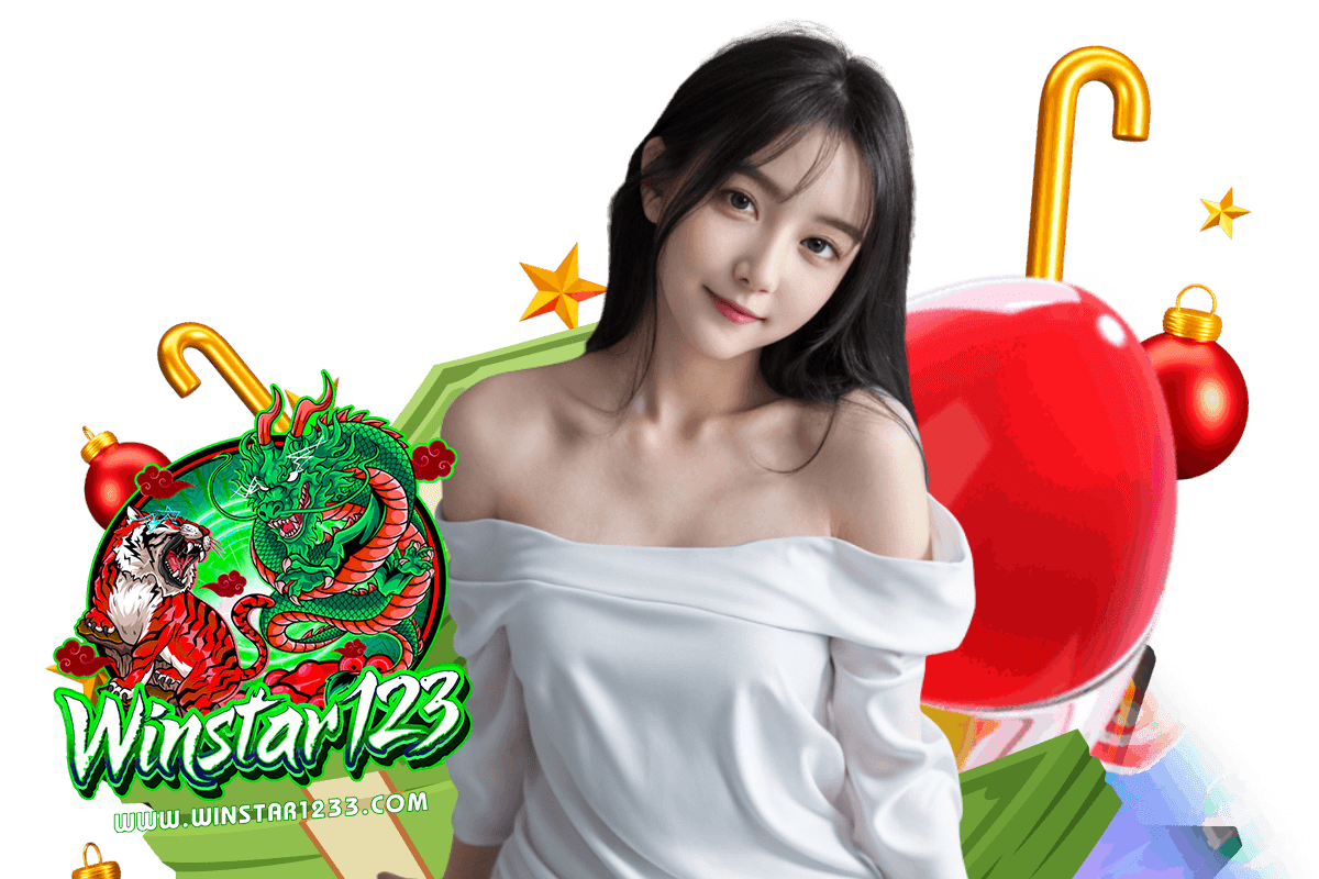 winstar1233